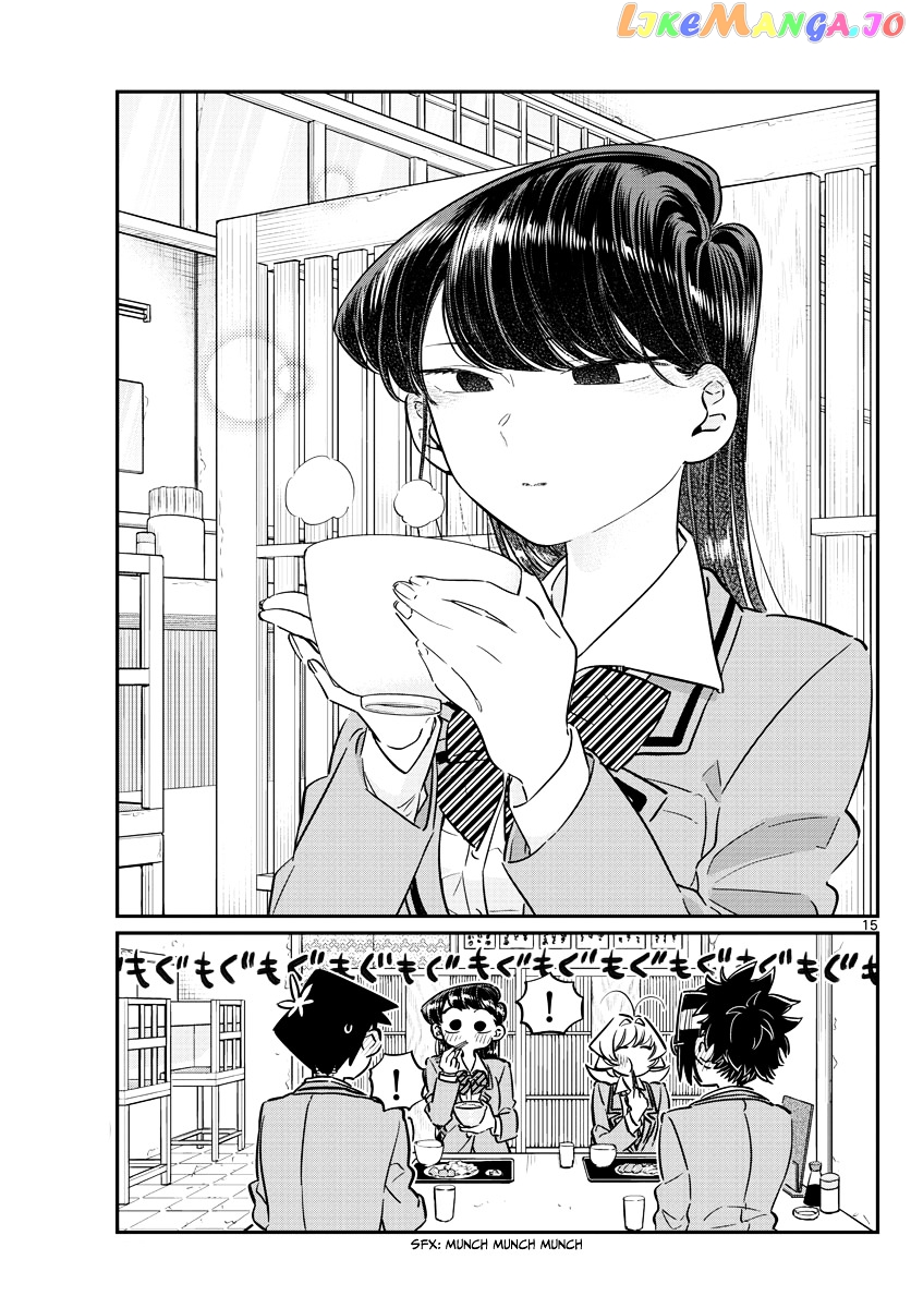 Komi Can